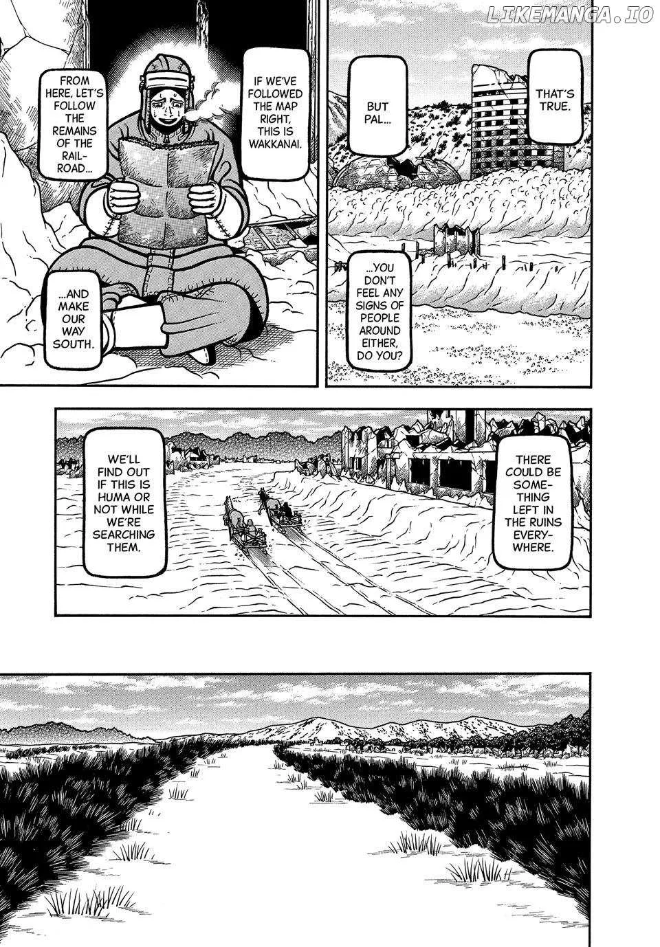 Read Boukyou Tarou chapter 106 image 14 on Lezhin