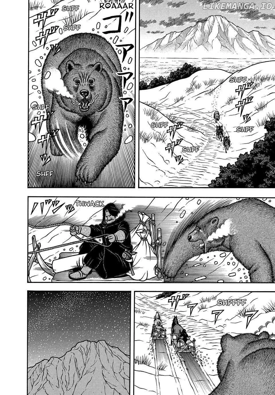 Read Boukyou Tarou chapter 106 image 15 on Lezhin