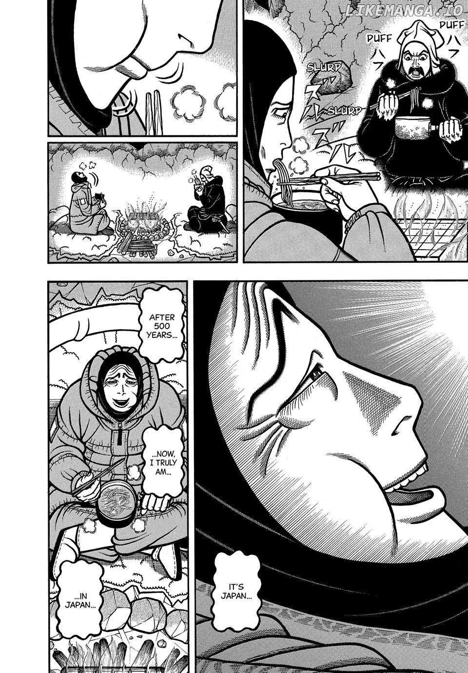 Read Boukyou Tarou chapter 106 image 19 on Lezhin