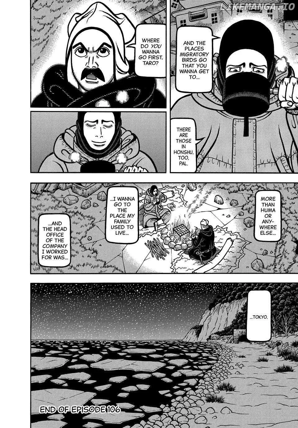 Read Boukyou Tarou chapter 106 image 21 on Lezhin