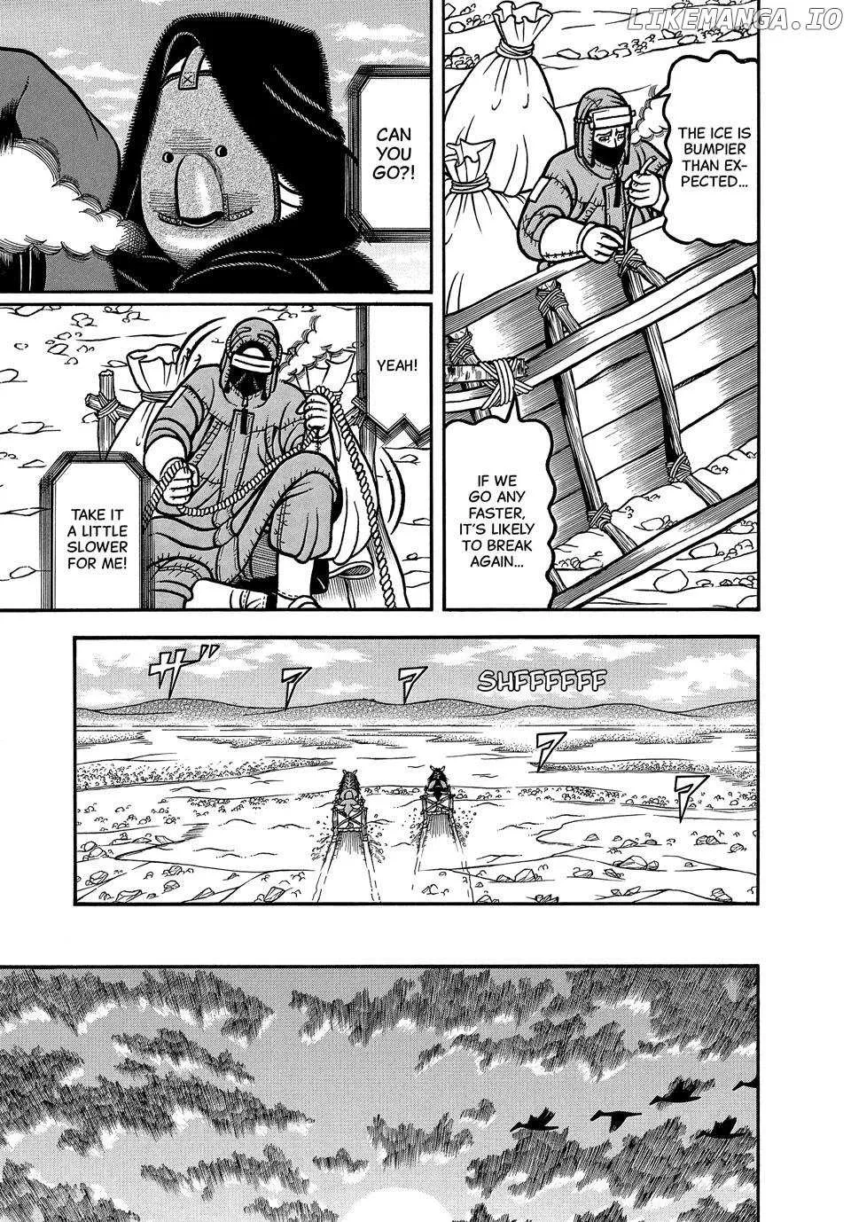 Read Boukyou Tarou chapter 106 image 5 on Lezhin