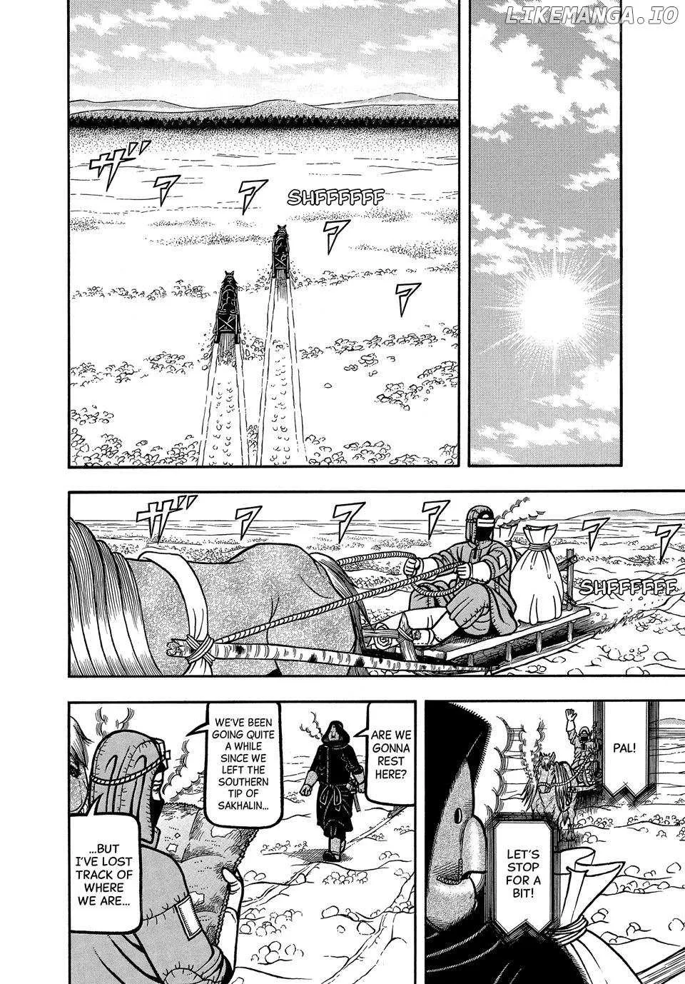 Read Boukyou Tarou chapter 106 image 8 on Lezhin