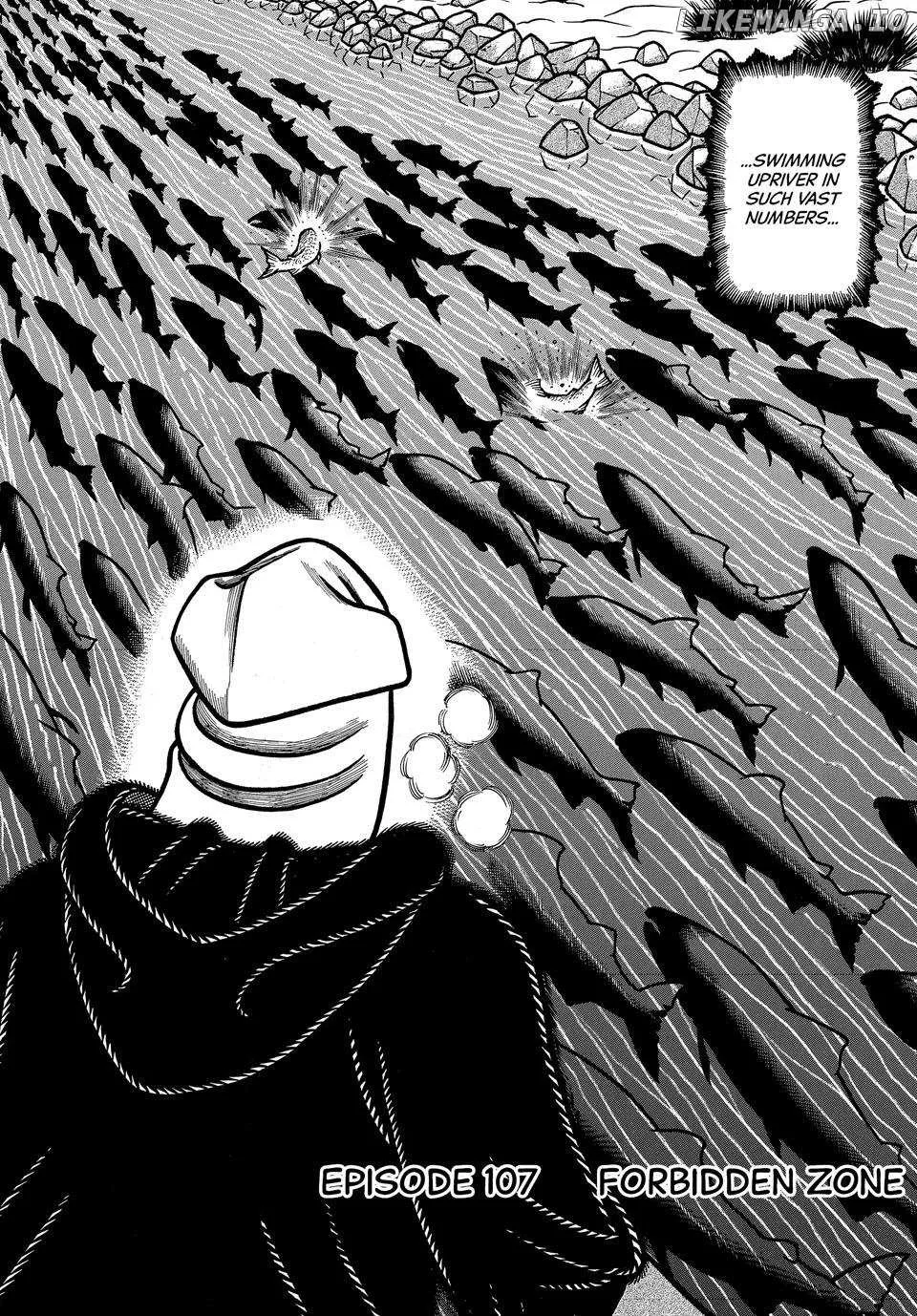 Read Boukyou Tarou chapter 107 image 1 on Lezhin