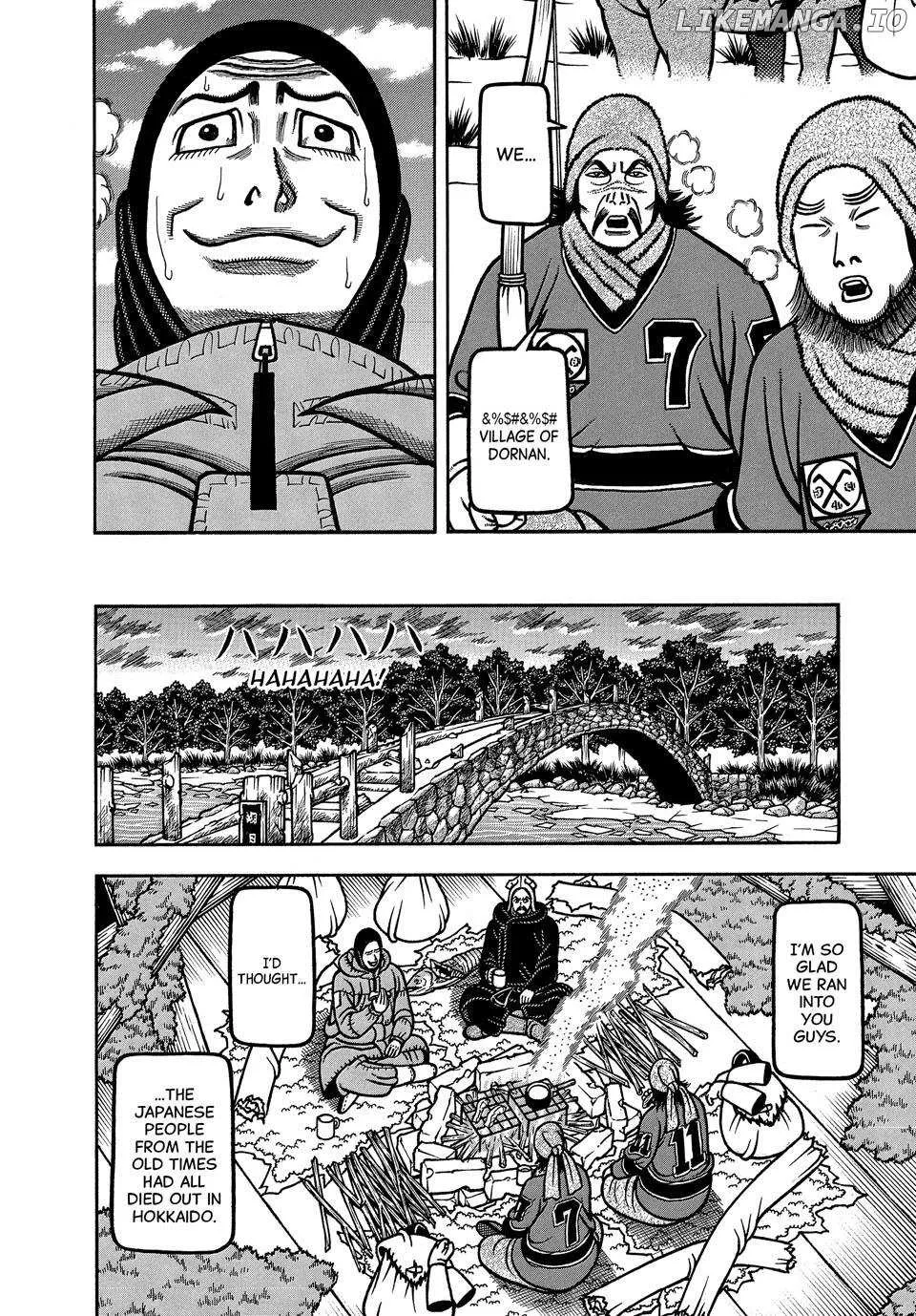 Read Boukyou Tarou chapter 107 image 11 on Lezhin