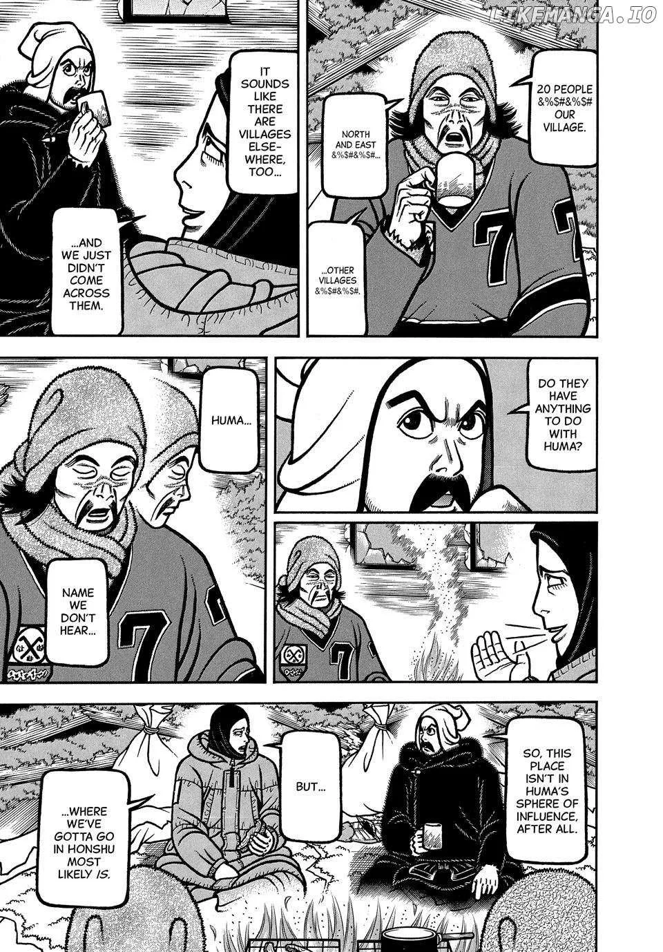 Read Boukyou Tarou chapter 107 image 12 on Lezhin