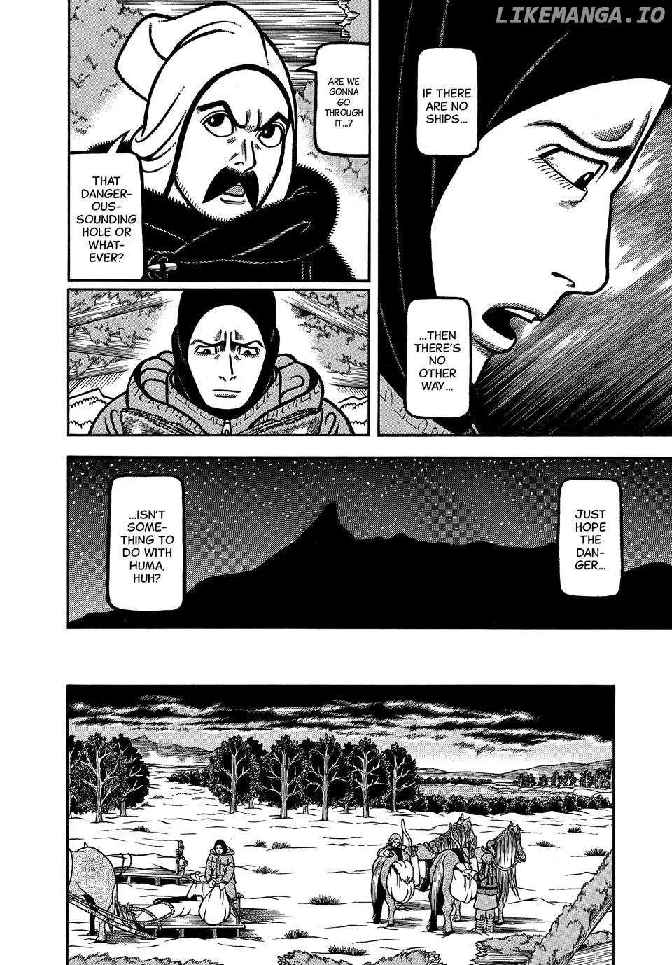 Read Boukyou Tarou chapter 107 image 15 on Lezhin