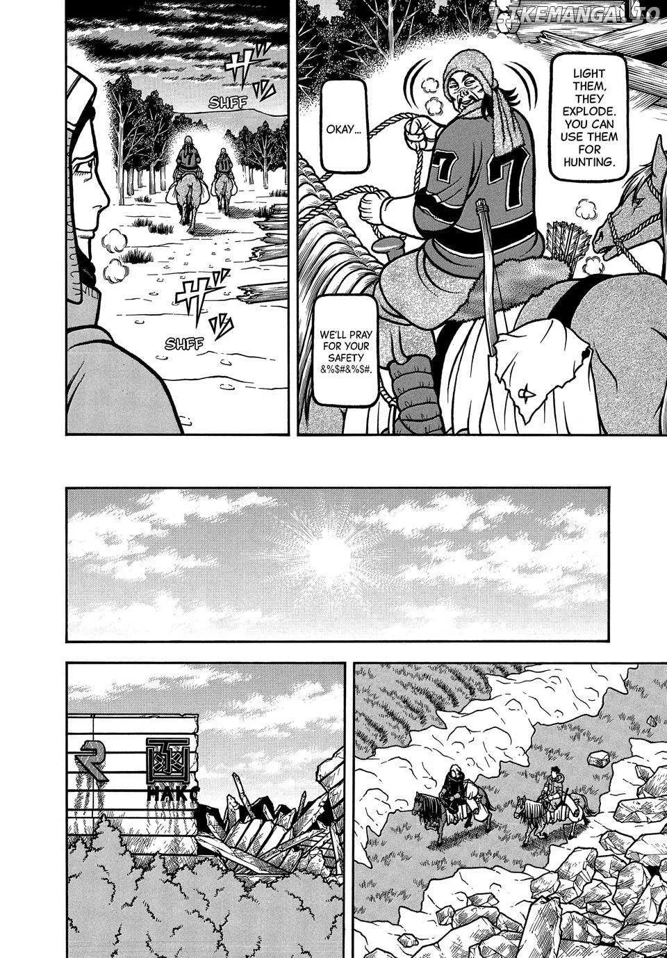 Read Boukyou Tarou chapter 107 image 17 on Lezhin