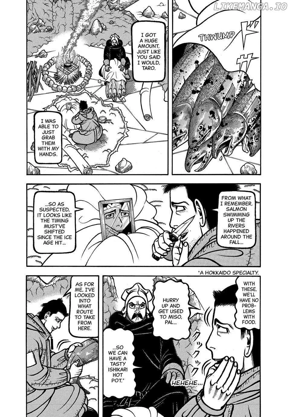Read Boukyou Tarou chapter 107 image 2 on Lezhin