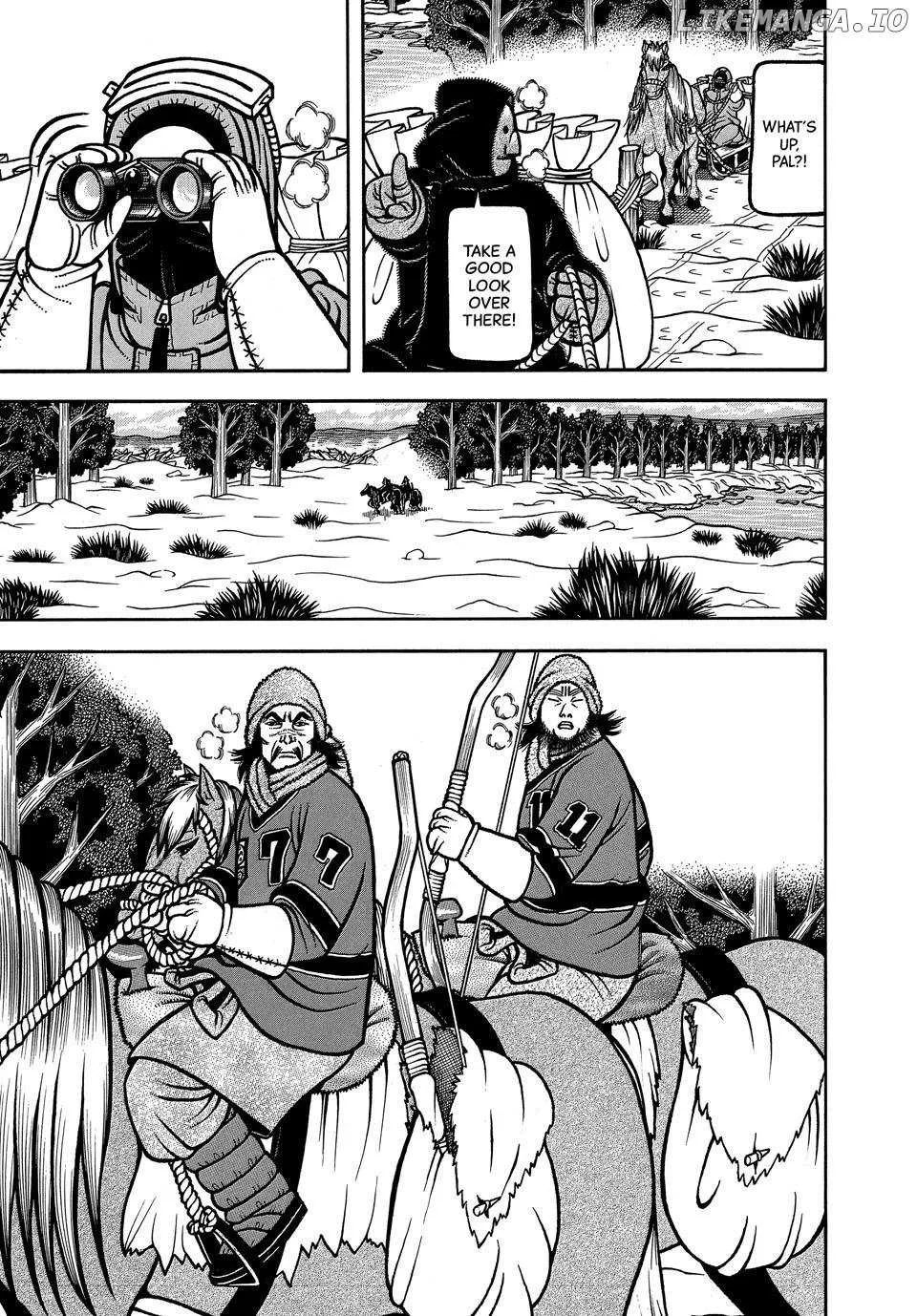 Read Boukyou Tarou chapter 107 image 6 on Lezhin