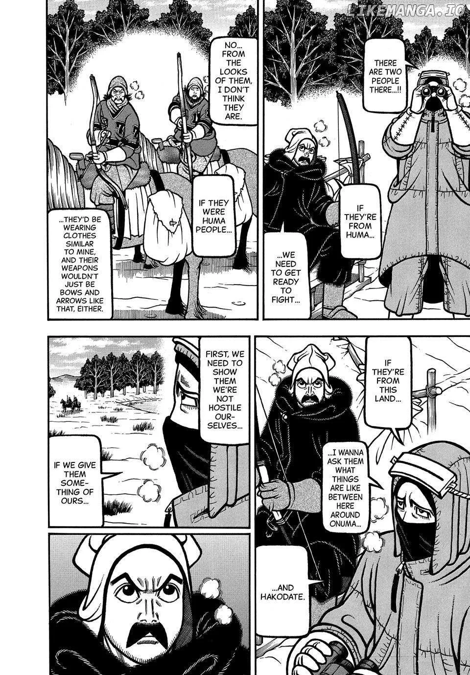 Read Boukyou Tarou chapter 107 image 7 on Lezhin