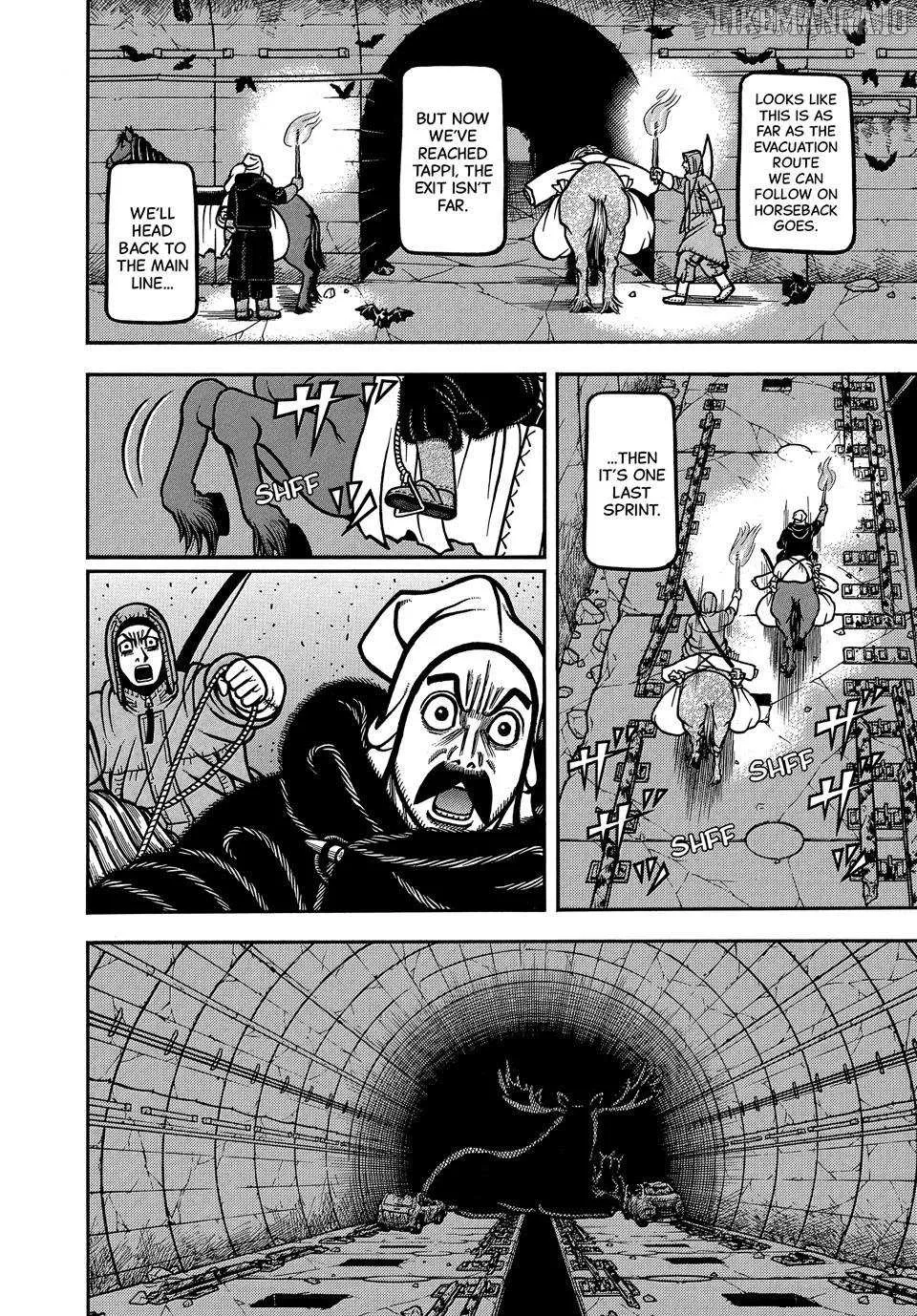 Read Boukyou Tarou chapter 108 image 11 on Lezhin