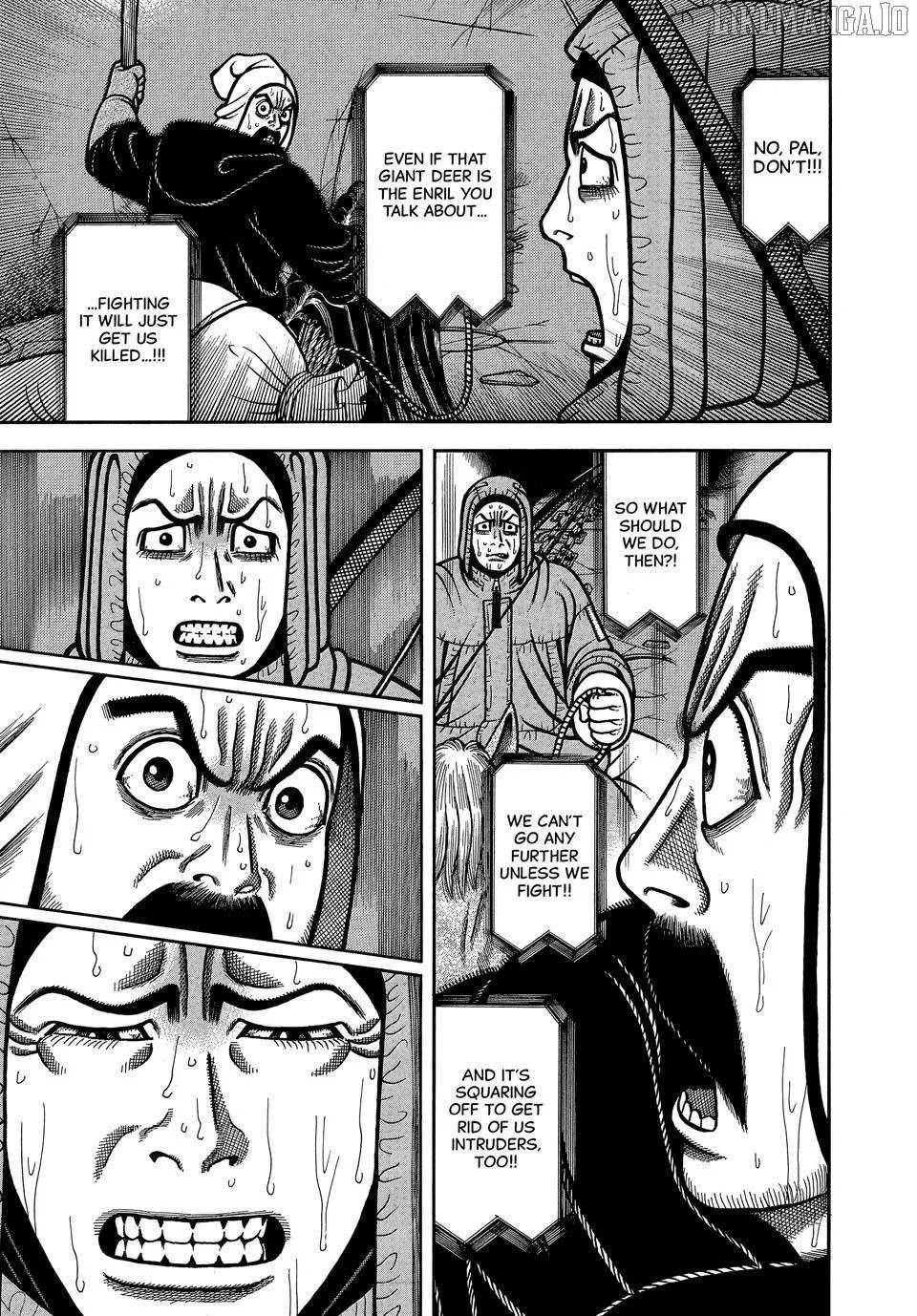 Read Boukyou Tarou chapter 108 image 14 on Lezhin