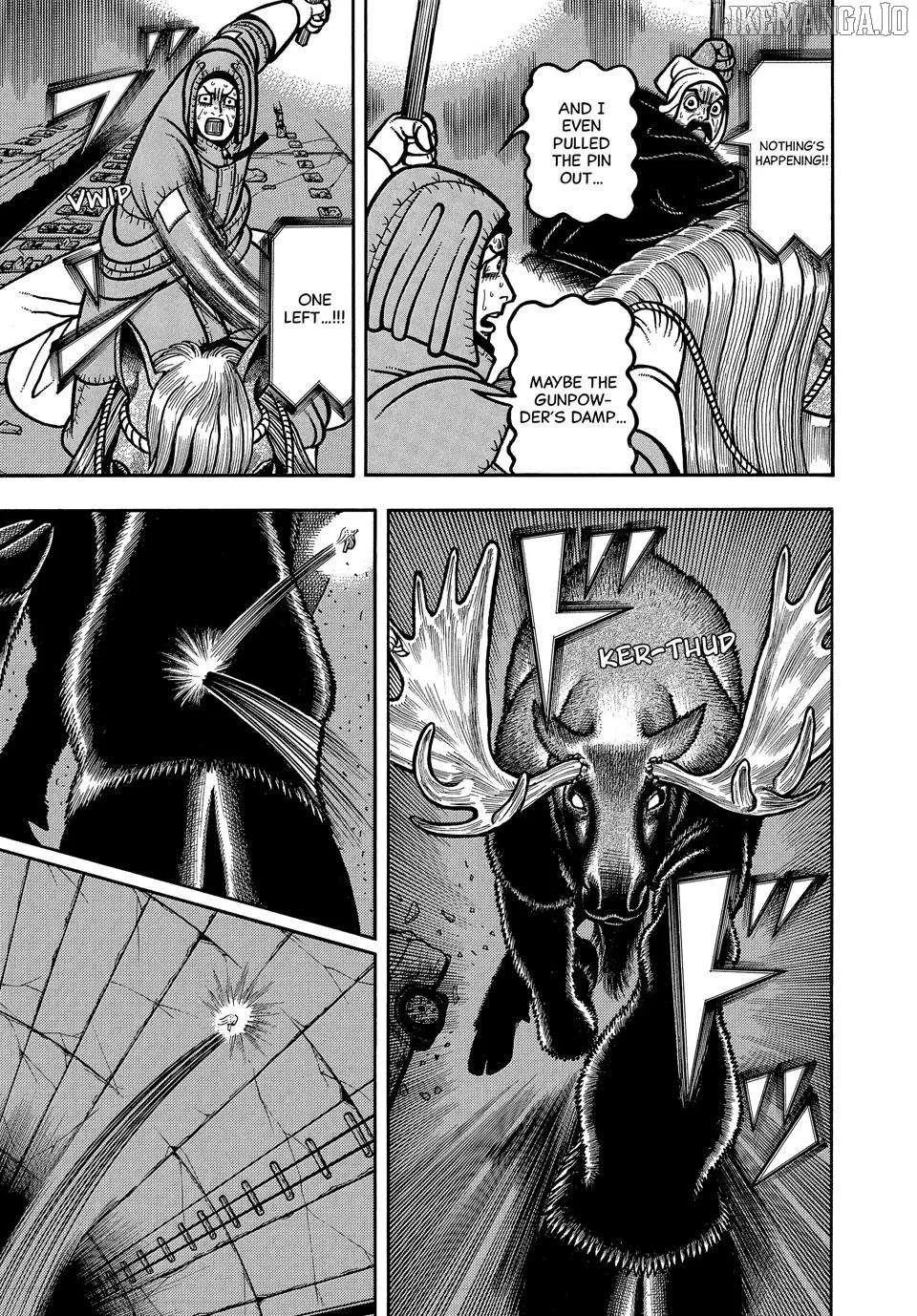 Read Boukyou Tarou chapter 108 image 16 on Lezhin