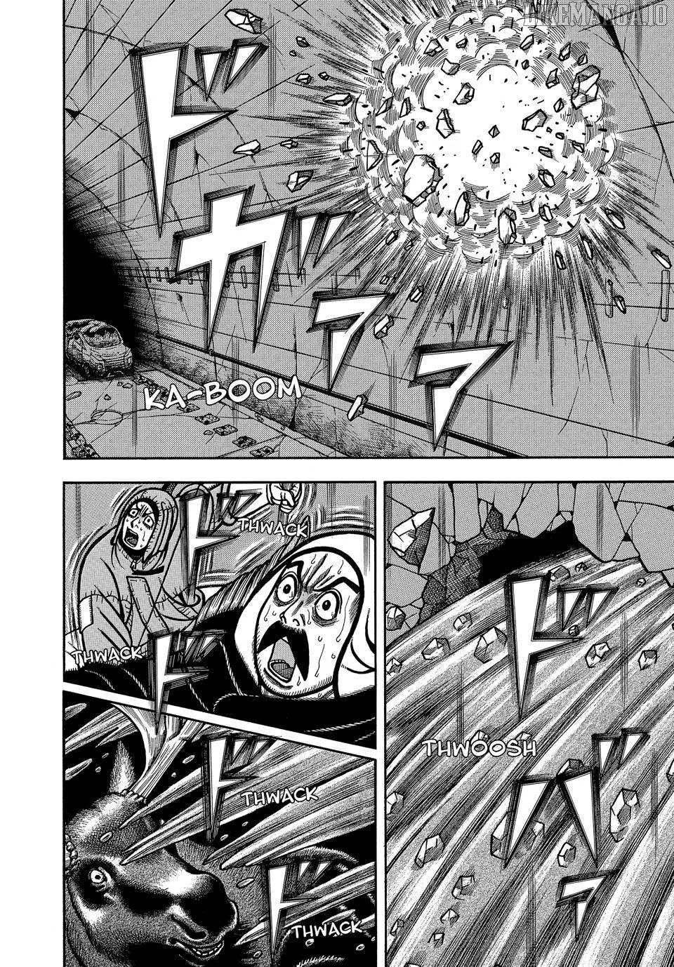 Read Boukyou Tarou chapter 108 image 17 on Lezhin
