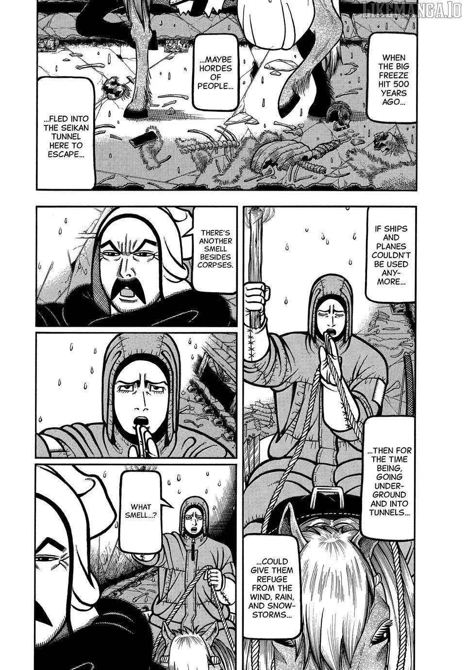 Read Boukyou Tarou chapter 108 image 2 on Lezhin