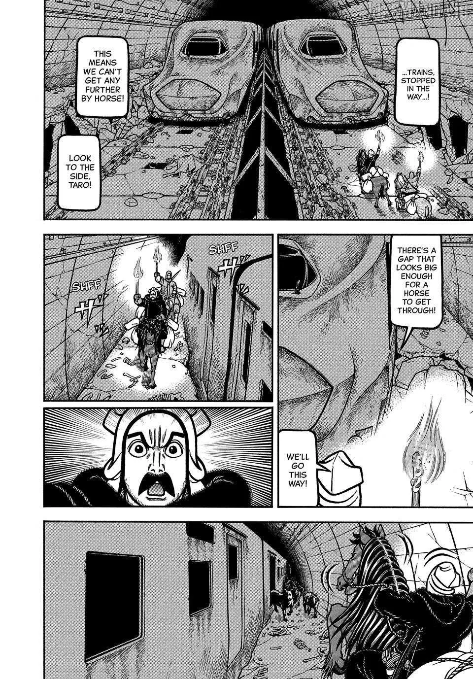 Read Boukyou Tarou chapter 108 image 5 on Lezhin