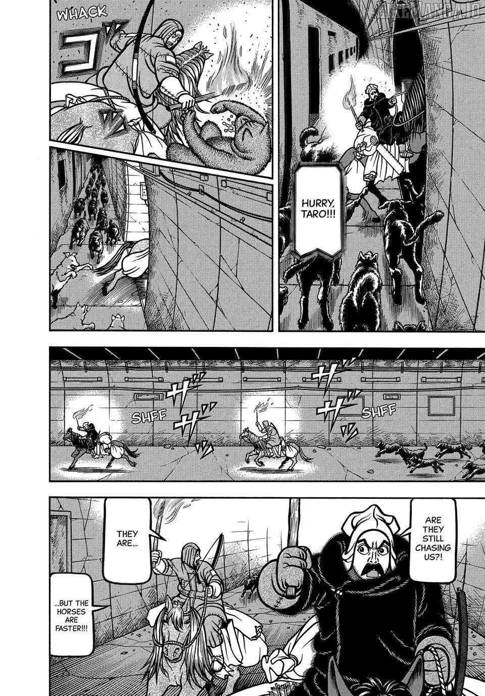 Read Boukyou Tarou chapter 108 image 9 on Lezhin