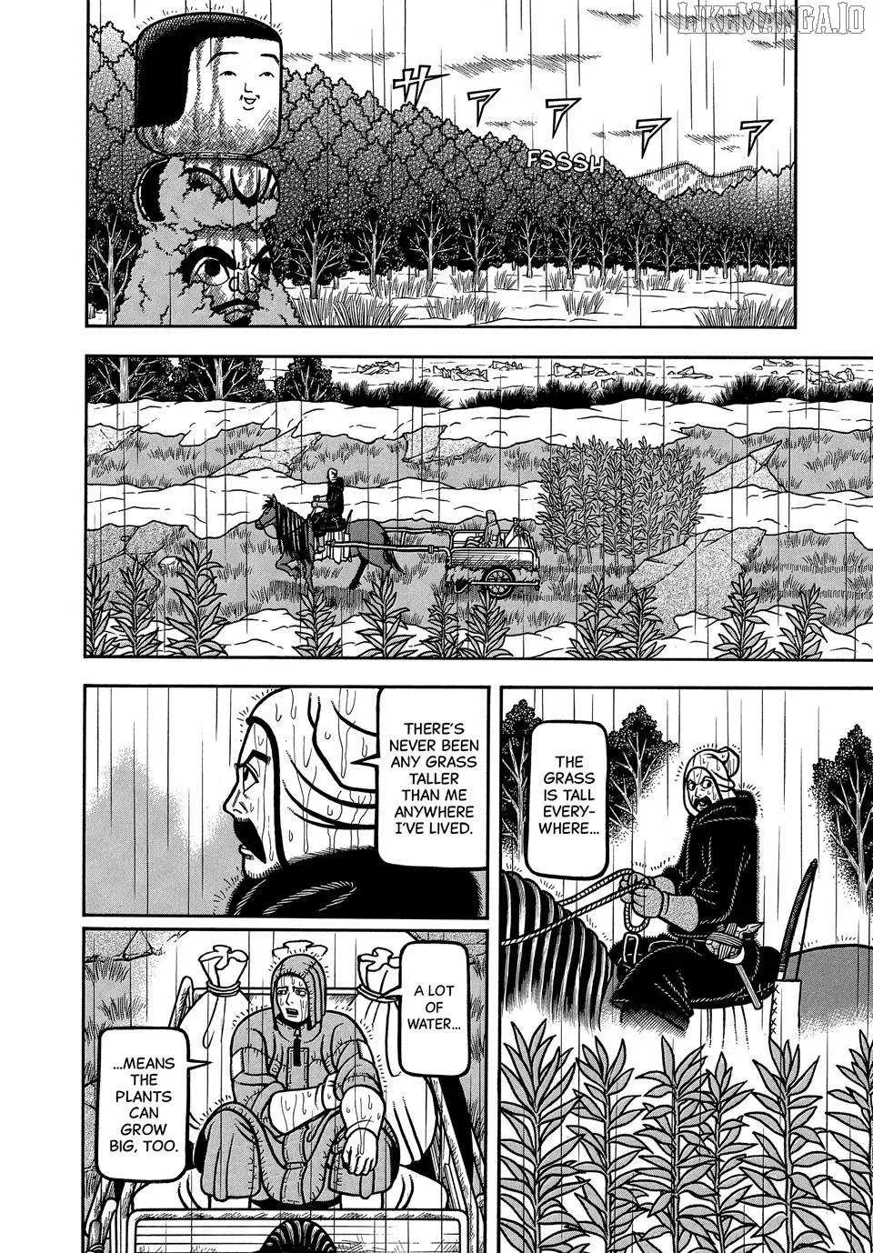 Read Boukyou Tarou chapter 109 image 10 on Lezhin