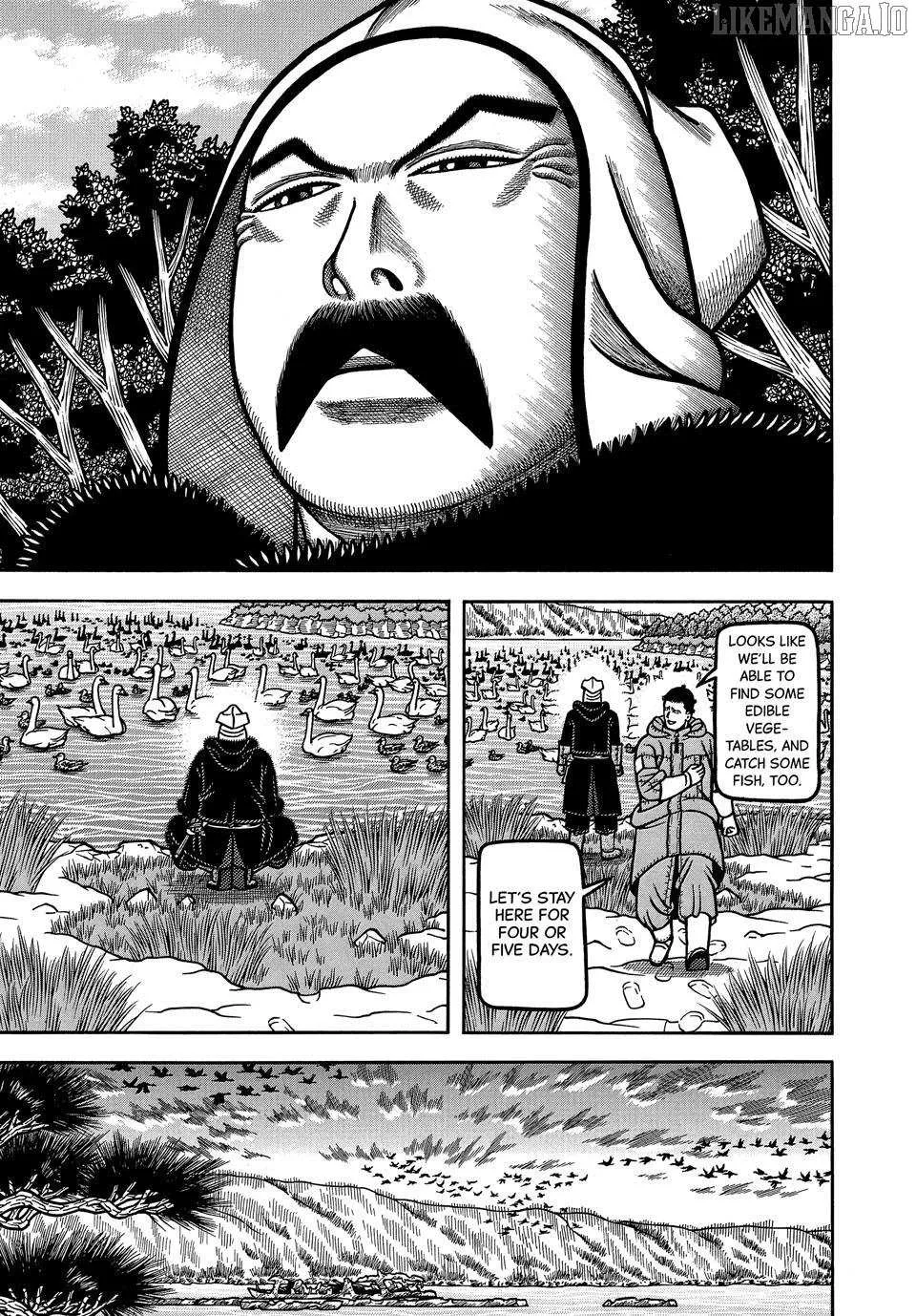 Read Boukyou Tarou chapter 109 image 13 on Lezhin