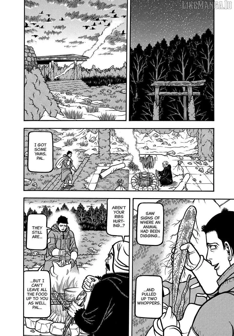 Read Boukyou Tarou chapter 109 image 14 on Lezhin