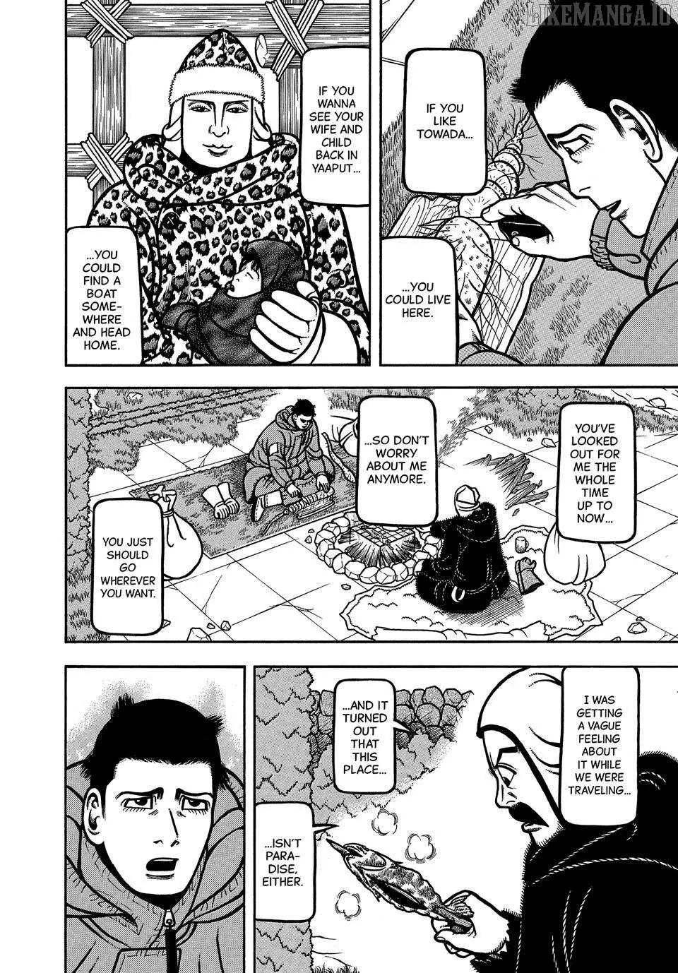 Read Boukyou Tarou chapter 109 image 16 on Lezhin