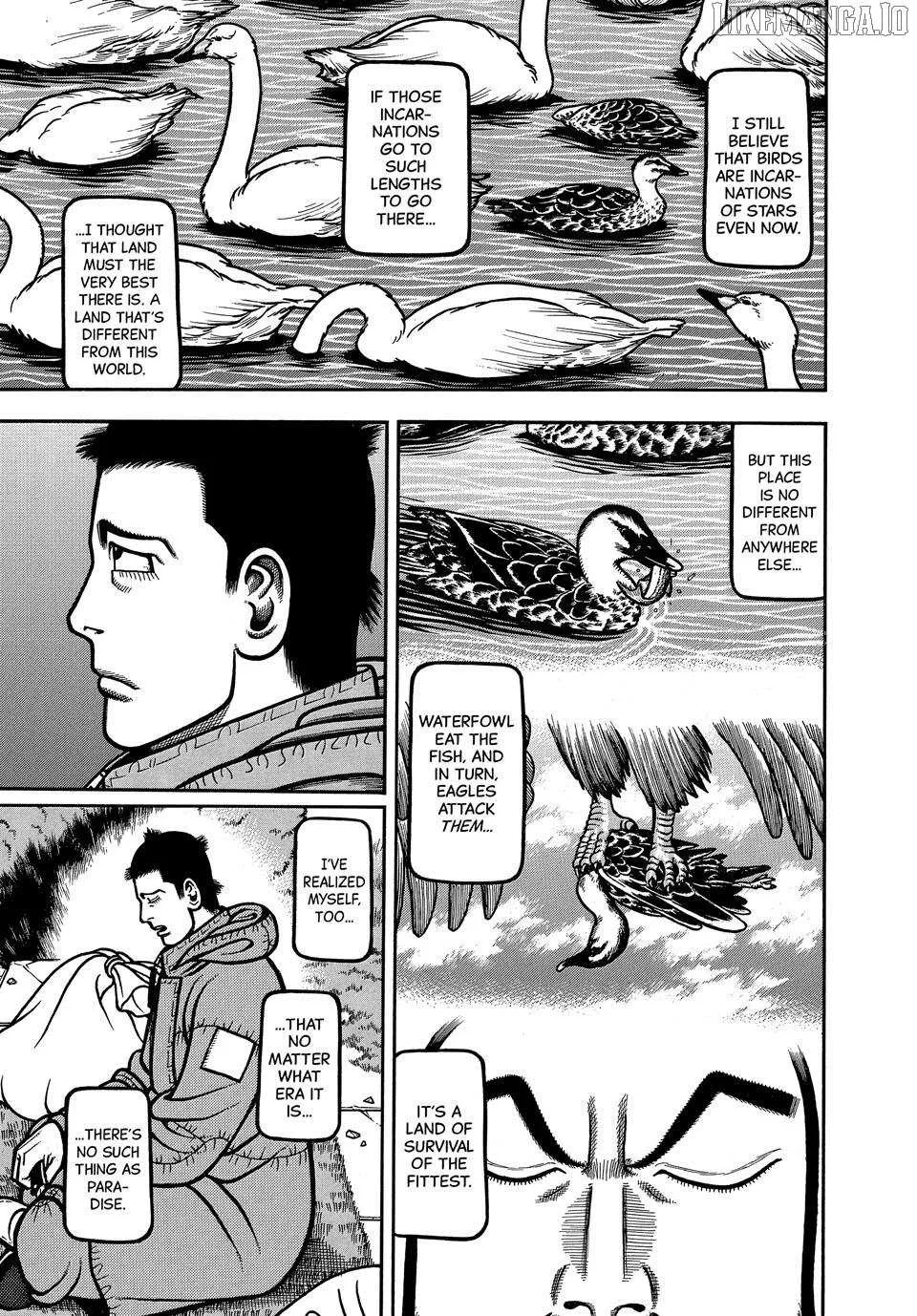 Read Boukyou Tarou chapter 109 image 17 on Lezhin