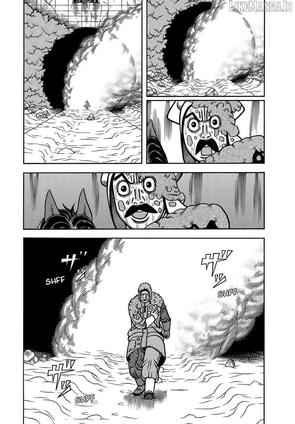 Read Boukyou Tarou chapter 109 image 3 on Lezhin
