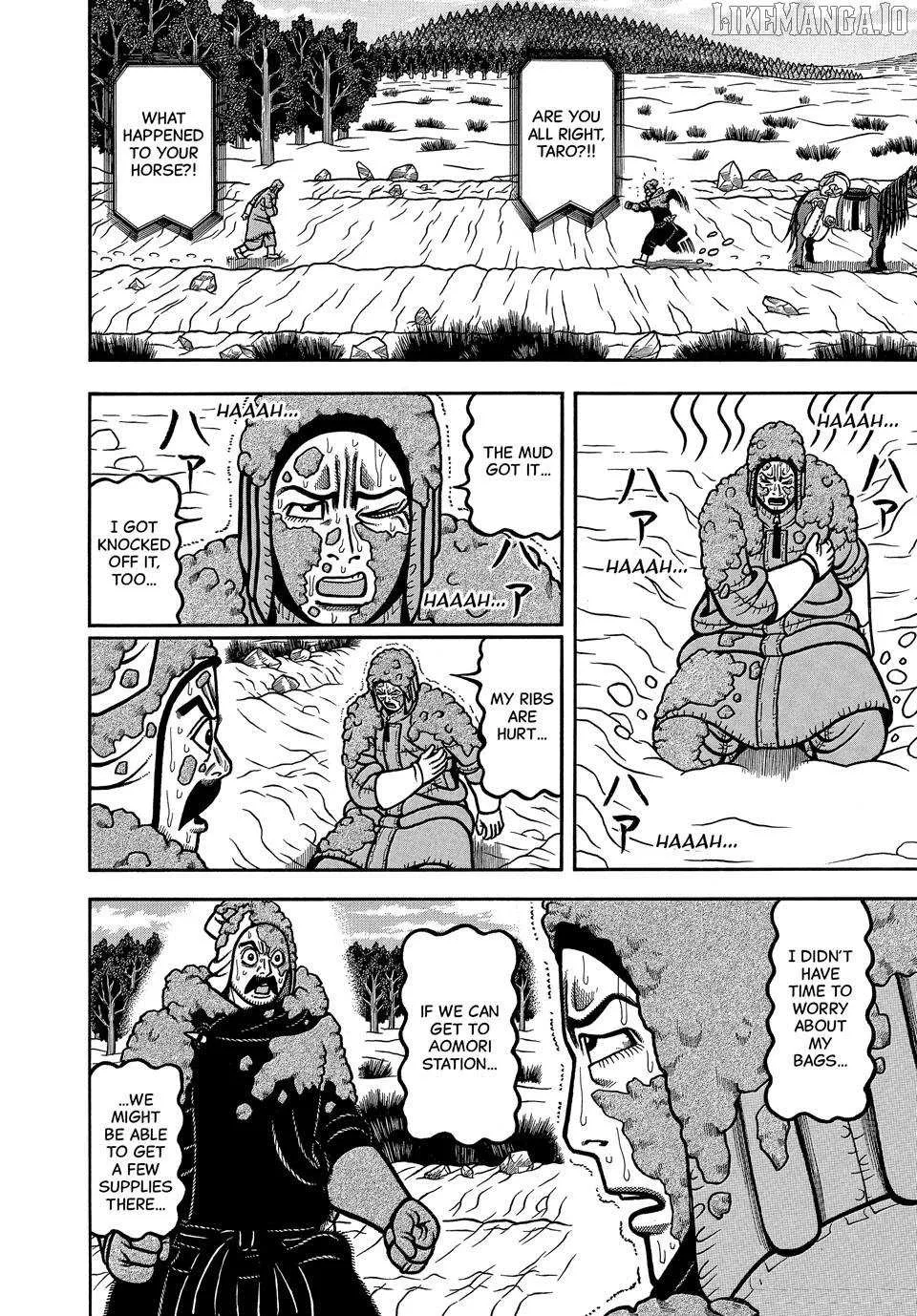 Read Boukyou Tarou chapter 109 image 4 on Lezhin