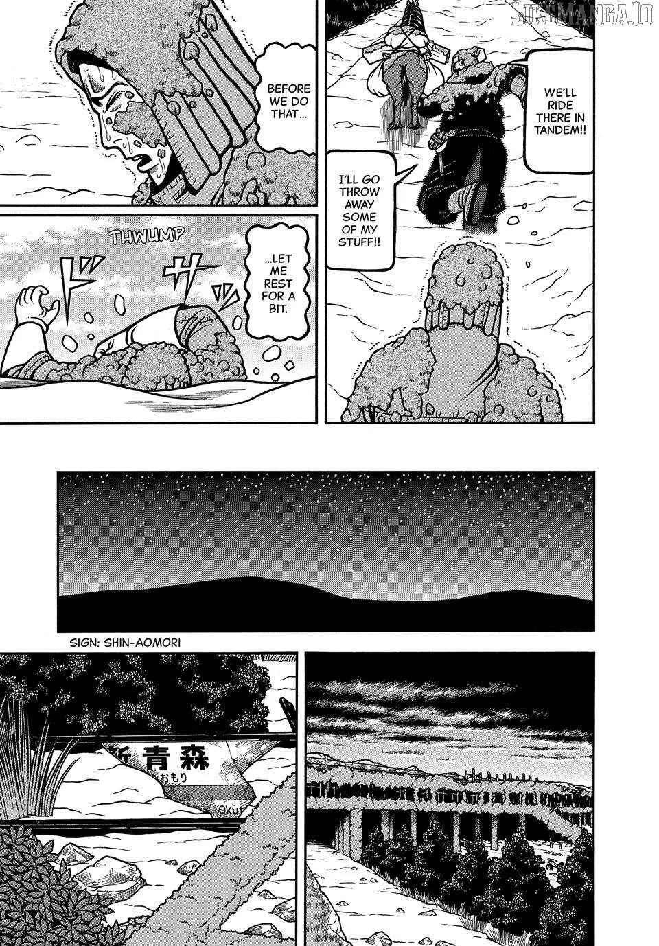 Read Boukyou Tarou chapter 109 image 5 on Lezhin