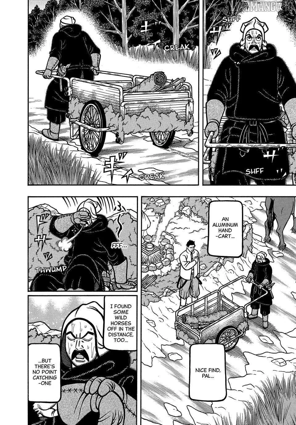 Read Boukyou Tarou chapter 109 image 6 on Lezhin