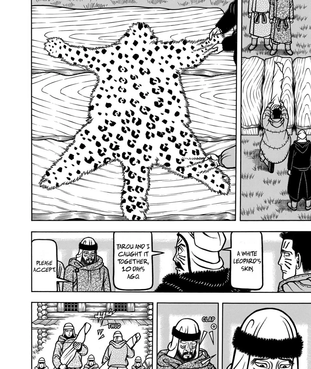 Read Boukyou Tarou chapter 11 image 11 on Lezhin