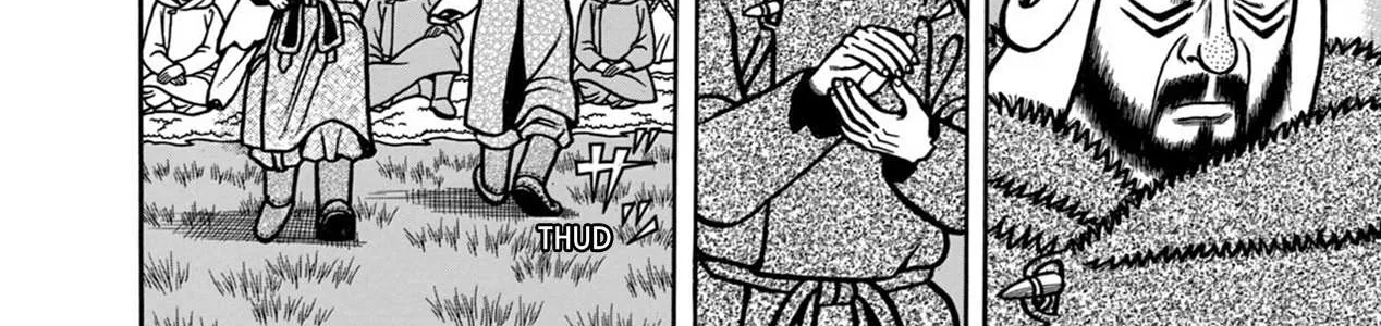 Read Boukyou Tarou chapter 11 image 12 on Lezhin