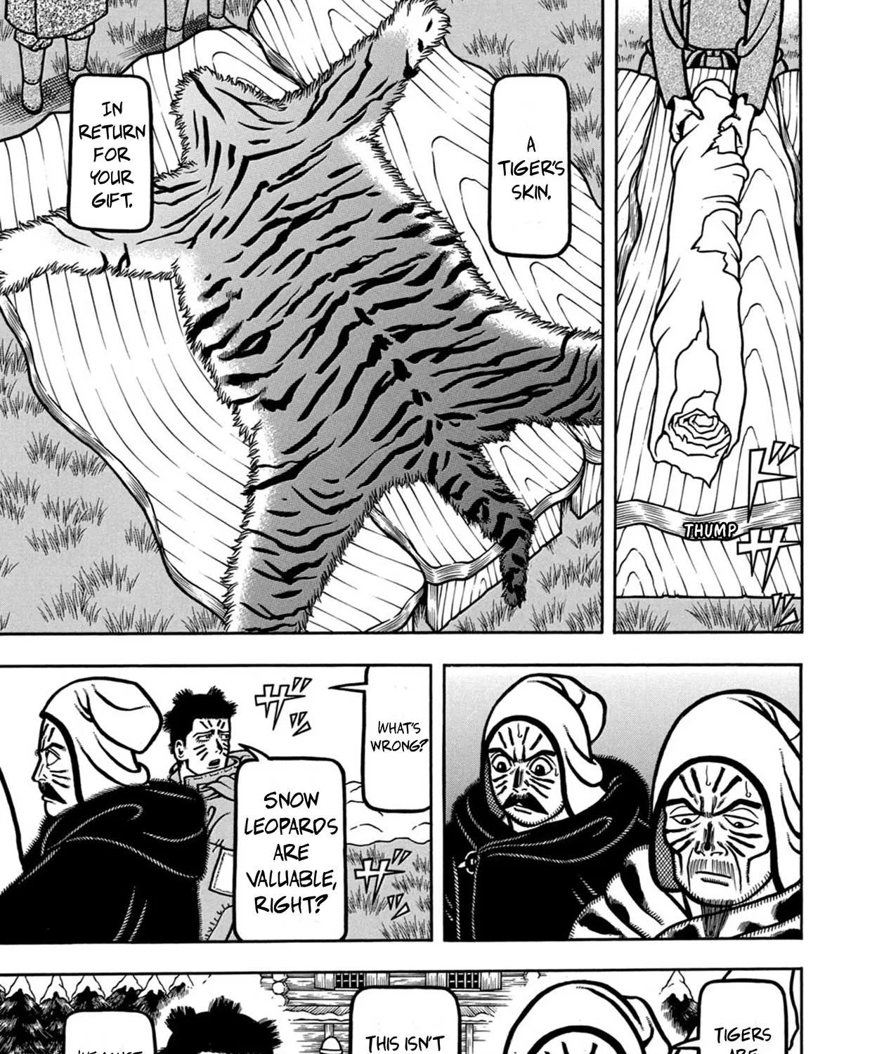 Read Boukyou Tarou chapter 11 image 13 on Lezhin