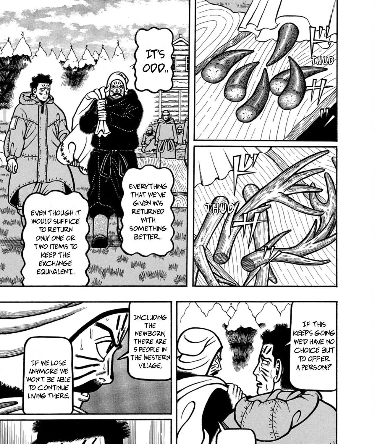 Read Boukyou Tarou chapter 11 image 17 on Lezhin