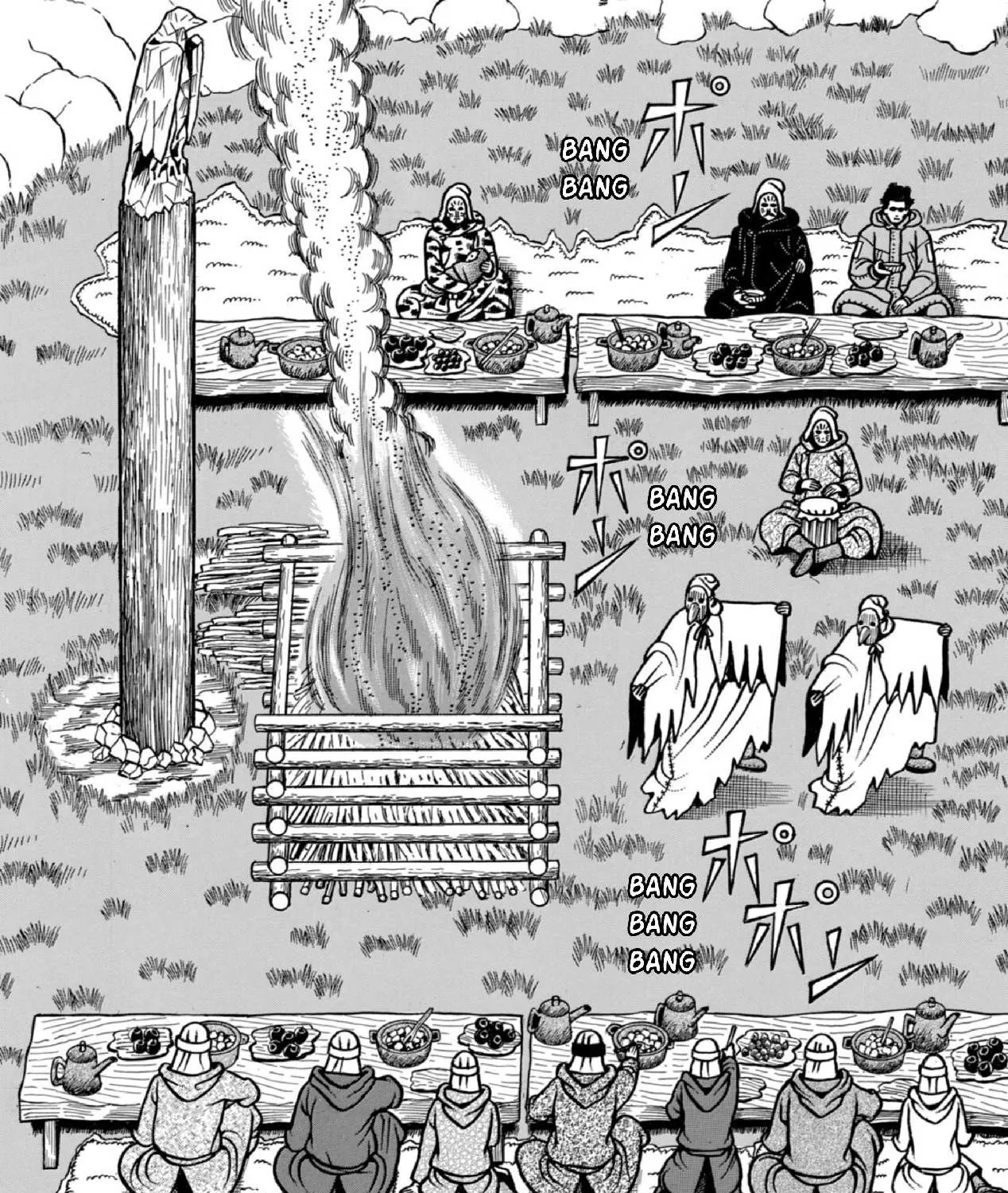 Read Boukyou Tarou chapter 11 image 2 on Lezhin
