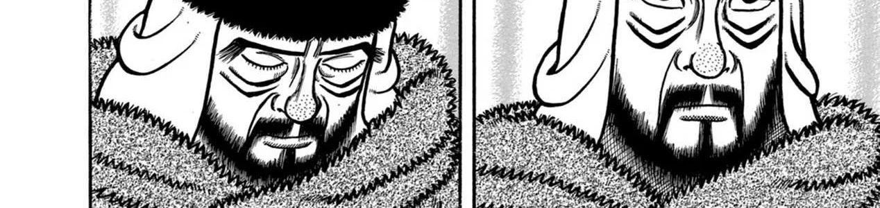 Read Boukyou Tarou chapter 11 image 20 on Lezhin
