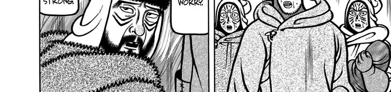Read Boukyou Tarou chapter 11 image 24 on Lezhin