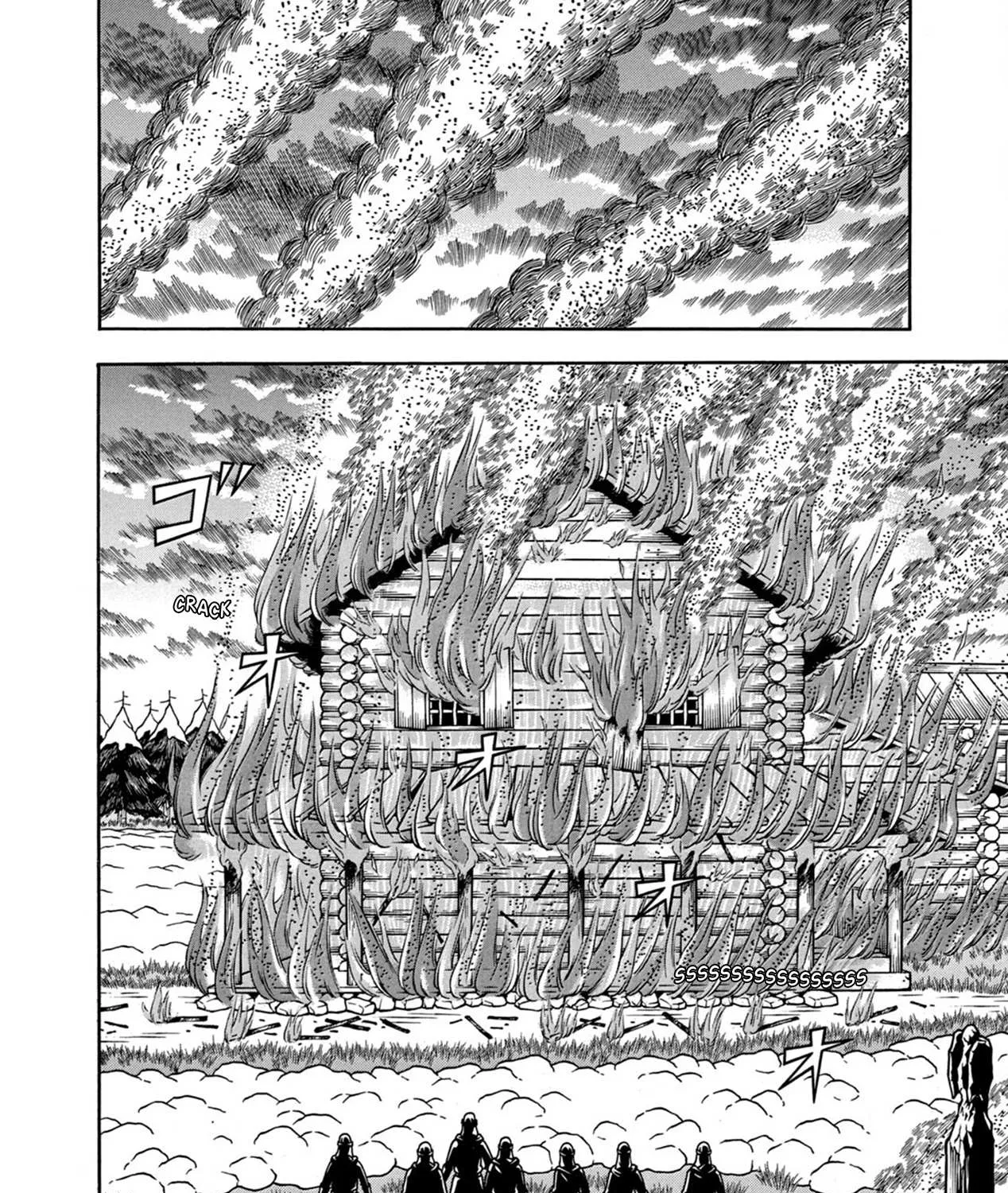 Read Boukyou Tarou chapter 11 image 27 on Lezhin