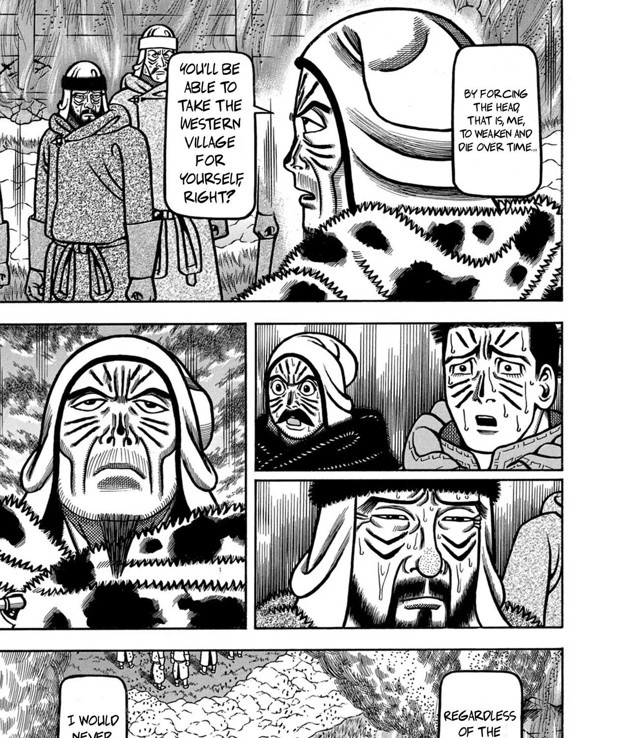 Read Boukyou Tarou chapter 11 image 33 on Lezhin
