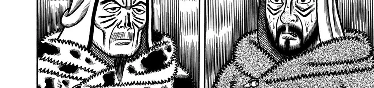 Read Boukyou Tarou chapter 11 image 36 on Lezhin