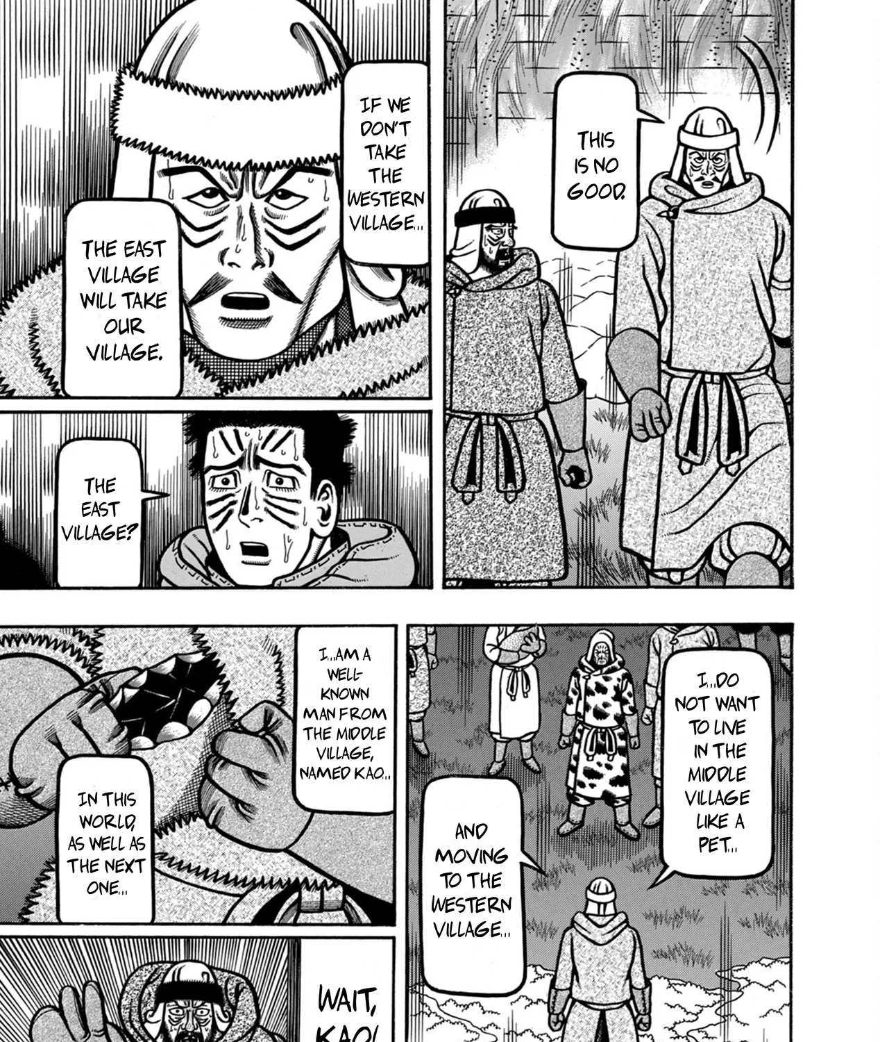 Read Boukyou Tarou chapter 11 image 37 on Lezhin