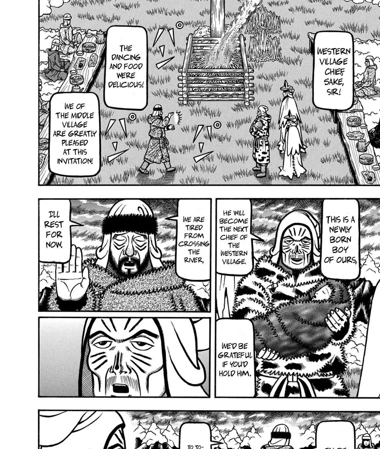 Read Boukyou Tarou chapter 11 image 7 on Lezhin