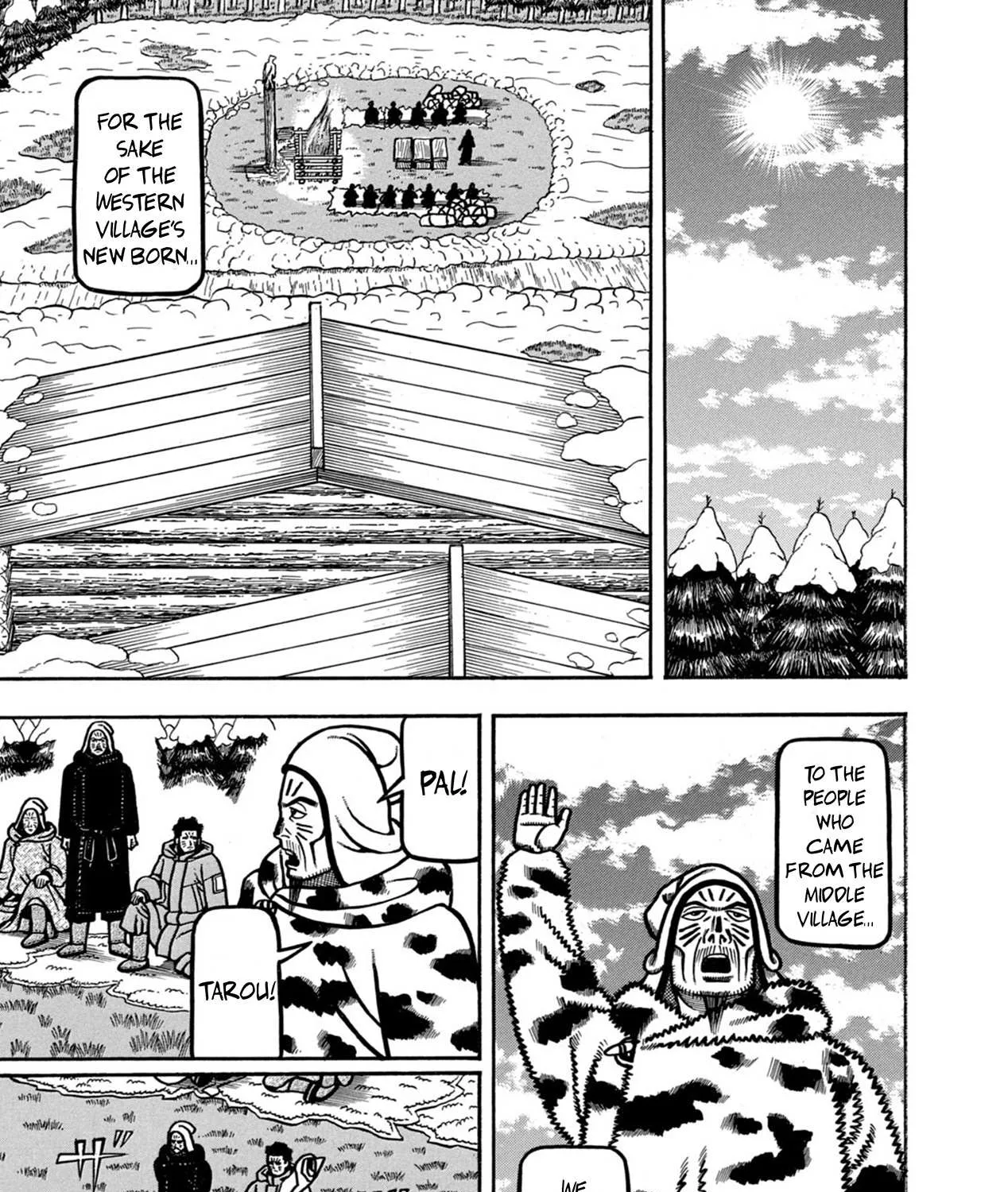 Read Boukyou Tarou chapter 11 image 9 on Lezhin