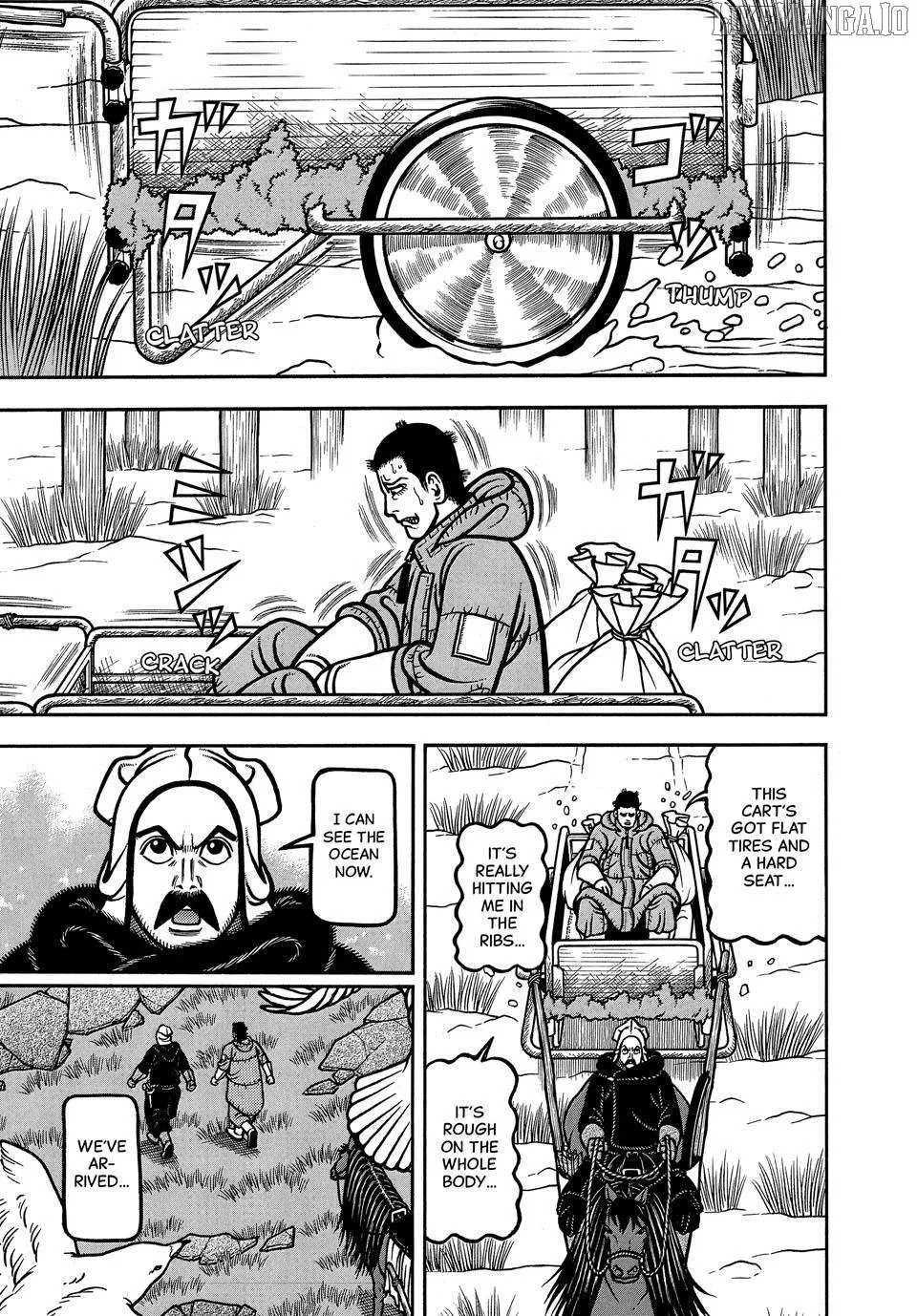 Read Boukyou Tarou chapter 110 image 1 on Lezhin