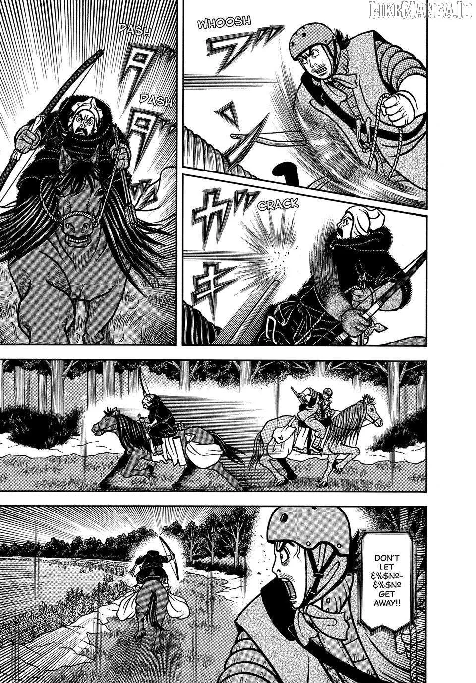 Read Boukyou Tarou chapter 110 image 15 on Lezhin