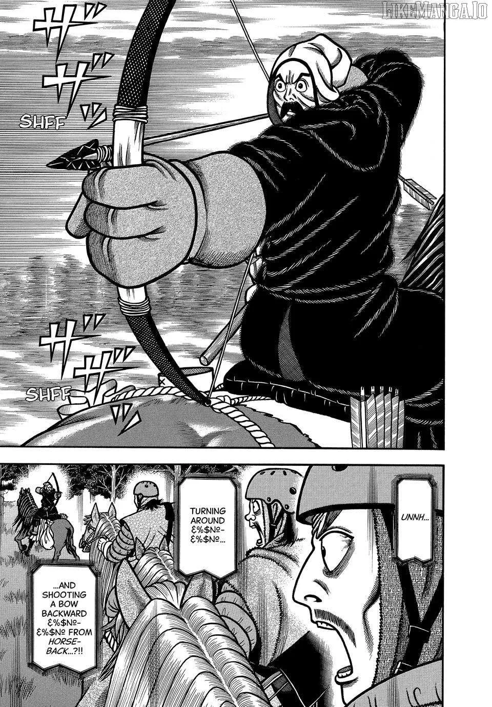 Read Boukyou Tarou chapter 110 image 17 on Lezhin