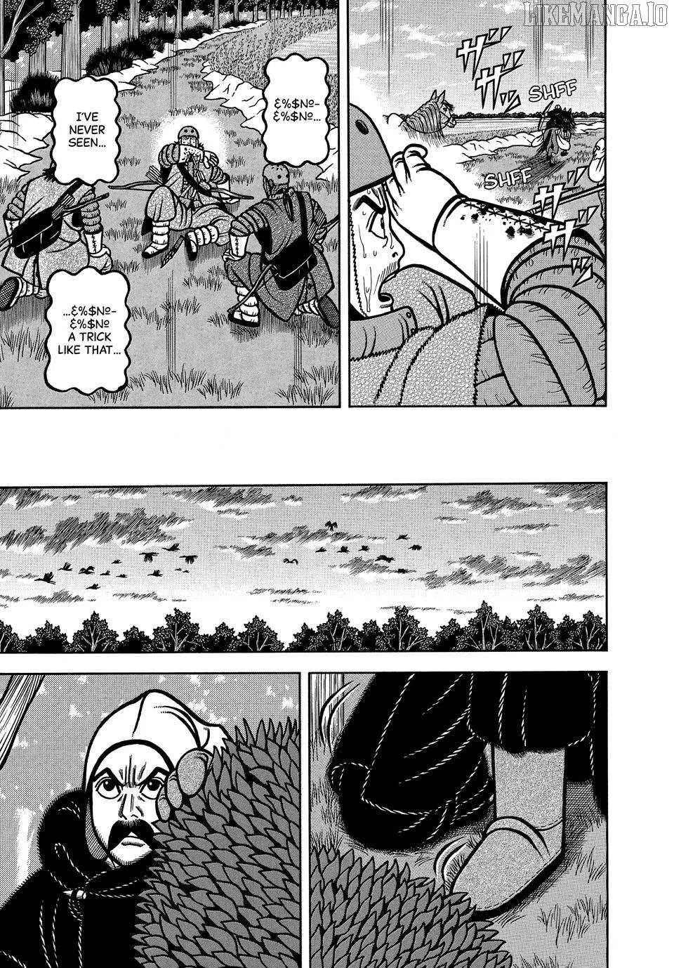 Read Boukyou Tarou chapter 110 image 19 on Lezhin