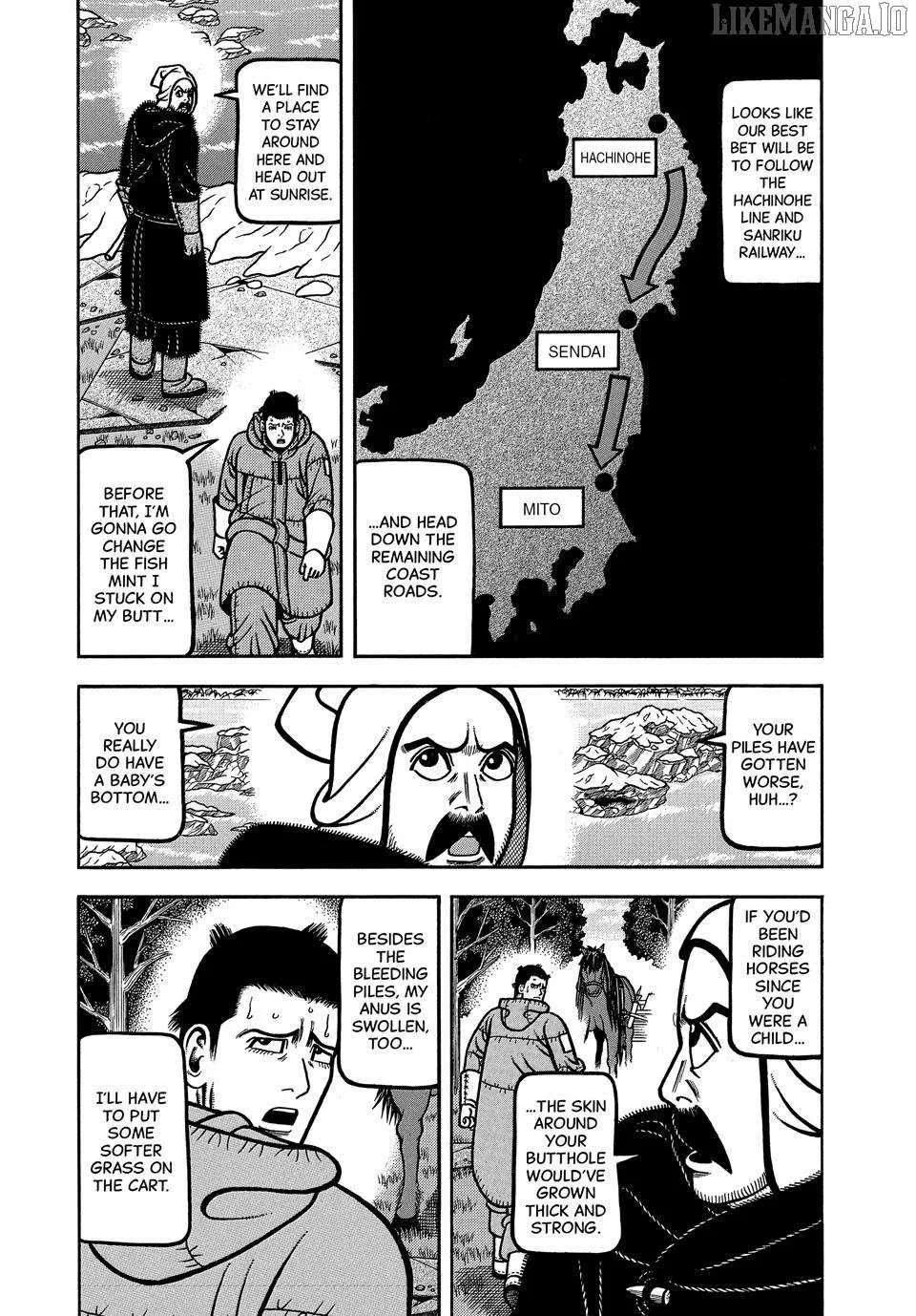 Read Boukyou Tarou chapter 110 image 3 on Lezhin