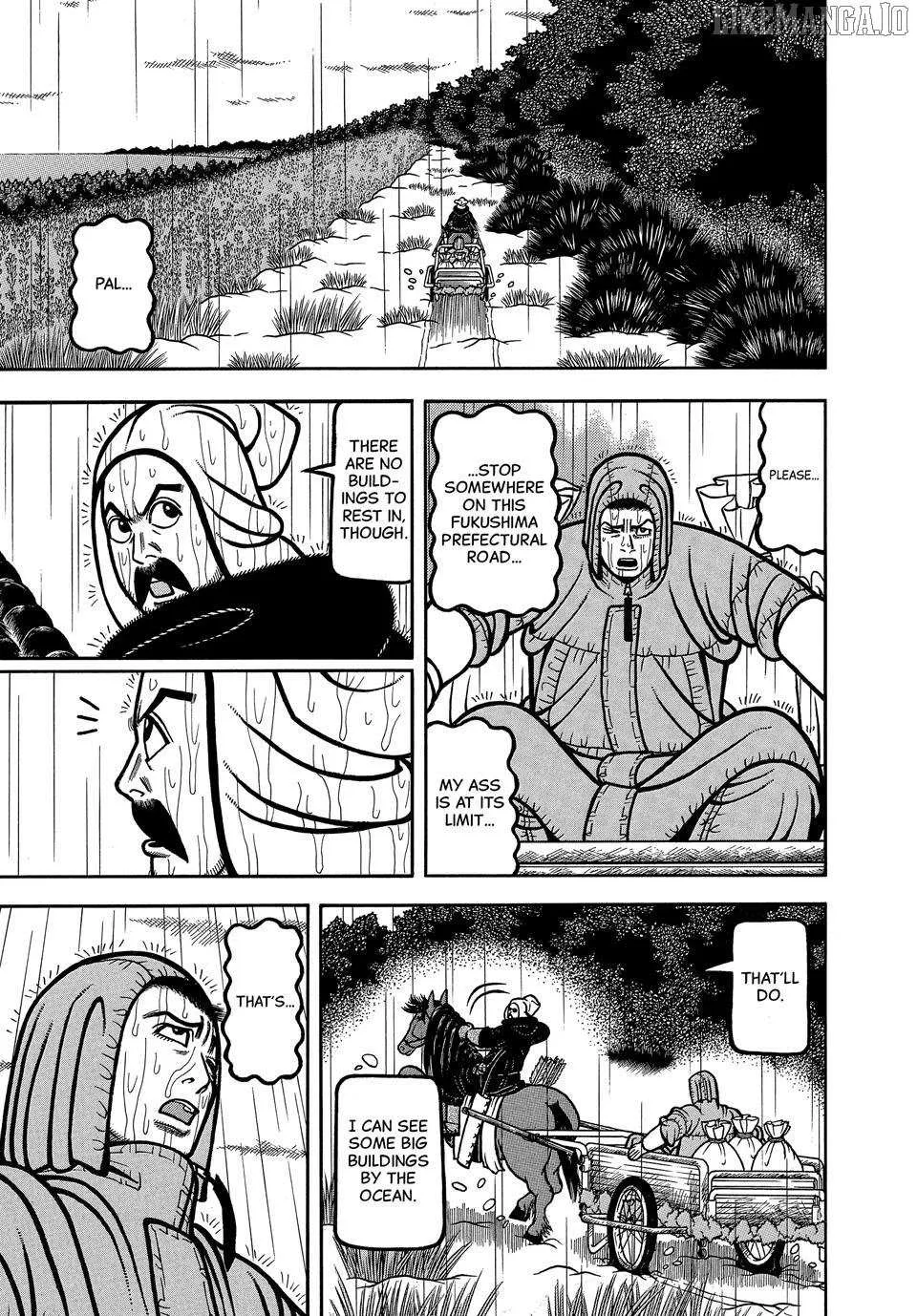Read Boukyou Tarou chapter 110 image 5 on Lezhin
