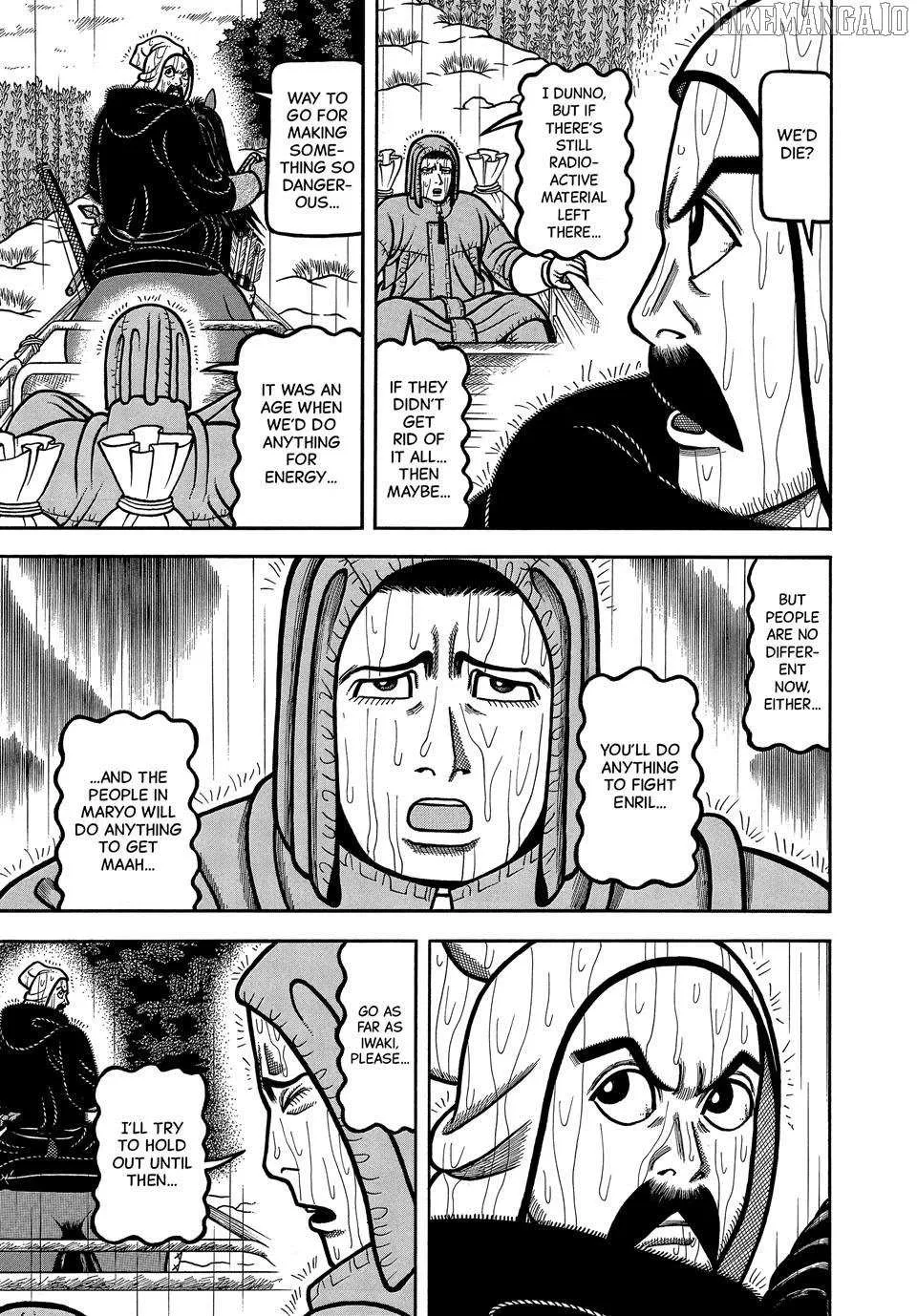 Read Boukyou Tarou chapter 110 image 7 on Lezhin